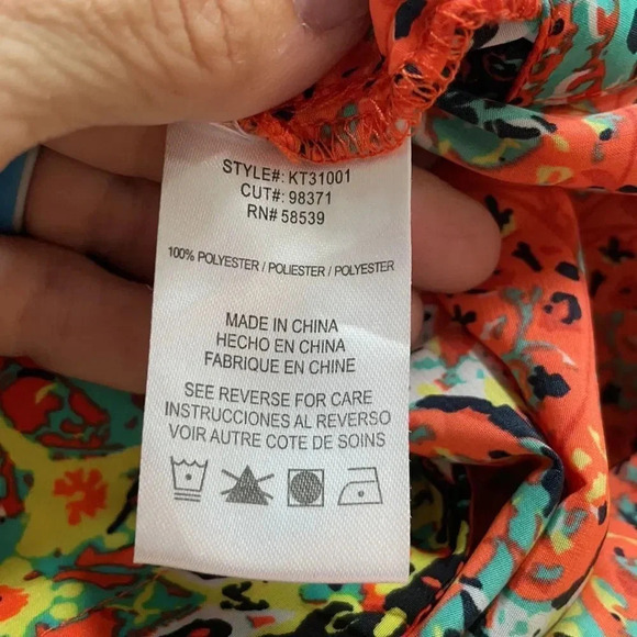 Kut from the Kloth blouse, Short sleeved,  multicolor, back zipper, size L - Picture 12 of 12